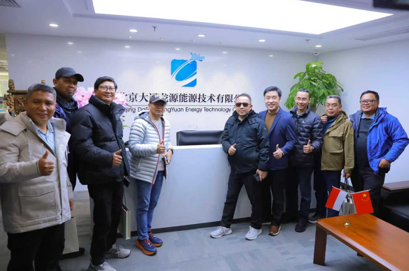 Transcending mountains and seas, we talk about green energy! The China trip of the delegation from PT PLN (Persero) has come to a successful conclusion
