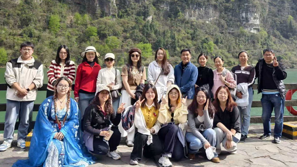 Spring Team Building Tour: Yichang · A Journey Through Mountains and Rivers, United as One
